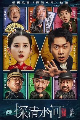 失恋乱交世子姐妹：我喜欢男人